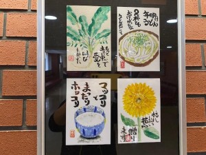 image1_4.jpeg